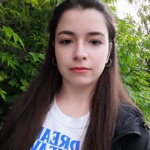 Девушки в Смоленске: Алина, 22 - ищет парня из Смоленска