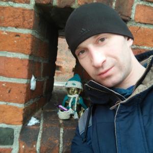 Дмитрий, 37 лет, Калининград