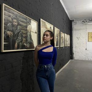 Валерия, 20 лет, Ростов-на-Дону