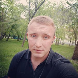 Max, 29 лет, Оренбург