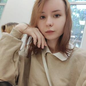 Анастасия, 18 лет, Санкт-Петербург