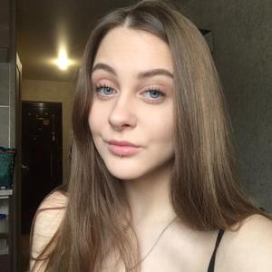 Дарья, 19 лет, Ярославль