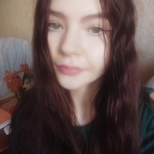Лена, 22 года, Челябинск