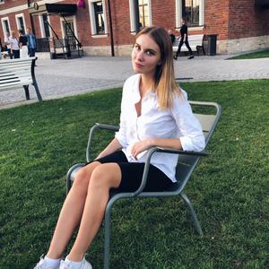 Алиса, 28 лет, Волгоград