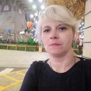Ирина, 47 лет, Краснознаменск