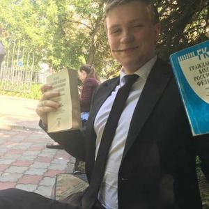 Илья, 25 лет, Нижний Новгород