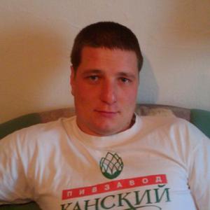 Парни в Чите (Забайкальский край): Андрей, 37 - ищет девушку из Читы (Забайкальский край)