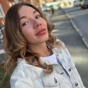 Алина, 27 лет, Новосибирск