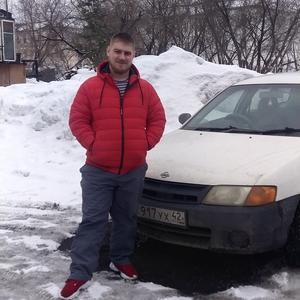 Парни в Новокузнецке: Дмитрий, 28 - ищет девушку из Новокузнецка
