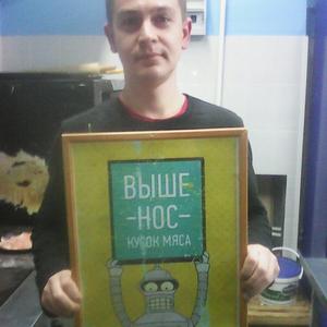 Парни в Сыктывкаре: Алексей, 37 - ищет девушку из Сыктывкара
