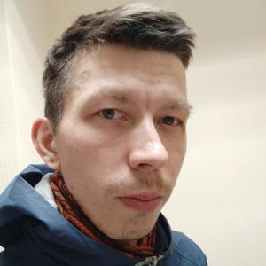 Парни в Перми: Viktor, 39 - ищет девушку из Перми