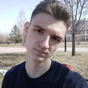 Илья, 24 года, Красноярск