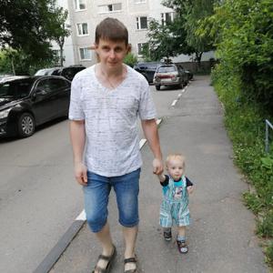 Парни в Ульяновске: Владимир, 30 - ищет девушку из Ульяновска
