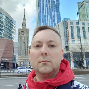 Парни в Витебске (Беларусь): Александр, 31 - ищет девушку из Витебска (Беларусь)