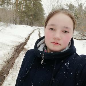 Девушки в Ульяновске: Sonya Zaitseva, 24 - ищет парня из Ульяновска