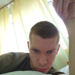 Ivan, 22 года, Москва
