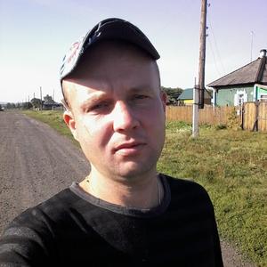 Парни в Прокопьевске: Сергей, 35 - ищет девушку из Прокопьевска
