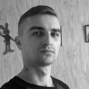 Парни в Кривой Рог: Сергей, 33 - ищет девушку из Кривой Рог