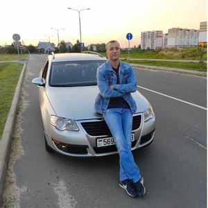 Парни в Жлобине: Дмитрий, 34 - ищет девушку из Жлобина