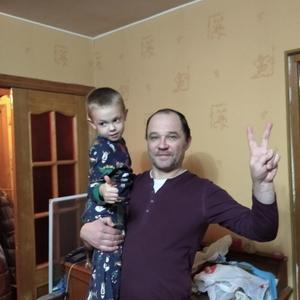 Парни в Люберцах: Сергей, 49 - ищет девушку из Люберец