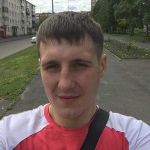 Максим, 28 лет, Белово