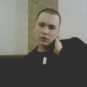 Саша, 28 лет, Кострома