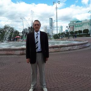 Парни в Екатеринбурге: Александр, 76 - ищет девушку из Екатеринбурга