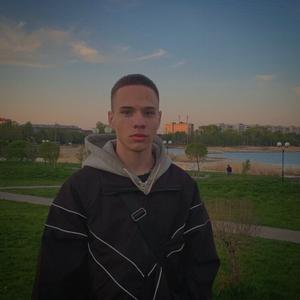 Sergey, 20 лет, Челябинск