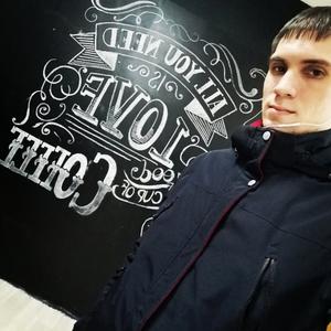 Андрей, 27 лет, Ульяновск