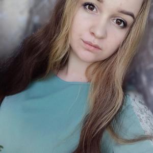 Девушки в Коченево: Анна, 22 - ищет парня из Коченево