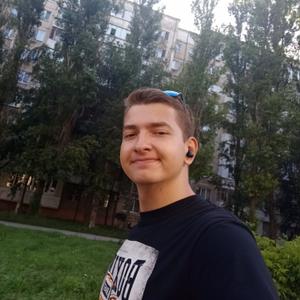 Кирилл, 24 года, Липецк