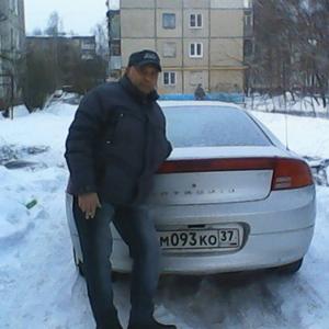 Сергей, 56 лет, Иваново