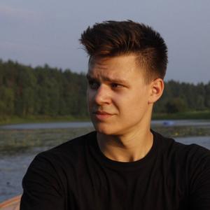 Dmitry, 25 лет, Нижний Новгород