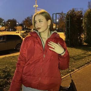 Polina, 22 года, Киев