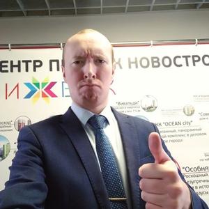 Алексей Иванов, 35 лет, Ижевск