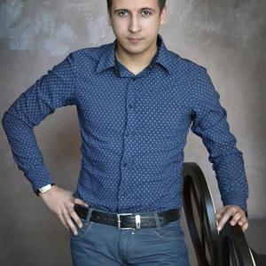 Дмитрий, 34 года, Углич