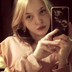 Девушки в Смоленске: Елизавета, 24 - ищет парня из Смоленска