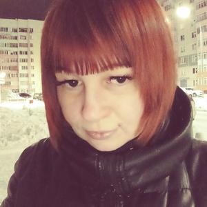Елена, 46 лет, Нефтеюганск