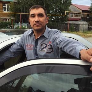 Парни в Нягани: Сергей, 45 - ищет девушку из Нягани