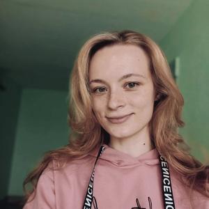 Маша, 25 лет, Минск