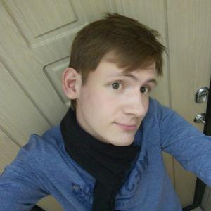 Илья, 24 года, Люберцы