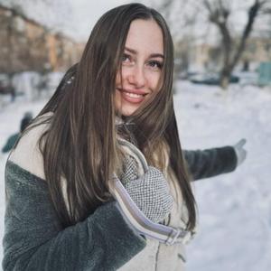 Девушки в Магнитогорске: Юлия, 26 - ищет парня из Магнитогорска