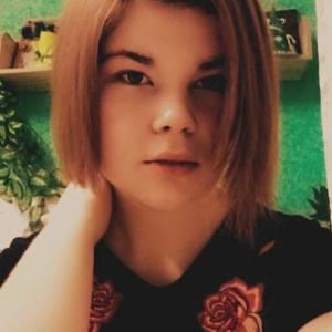 Полина, 22 года, Омск