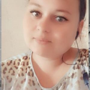 Галина, 29 лет, Ставрополь