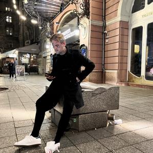 Nikolasz, 24 года, Wien
