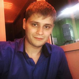 Александр, 26 лет, Иркутск