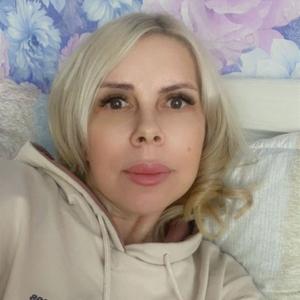 Елена, 45 лет, Александро-Невский
