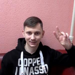 Парни в Ижевске: Михаил, 34 - ищет девушку из Ижевска