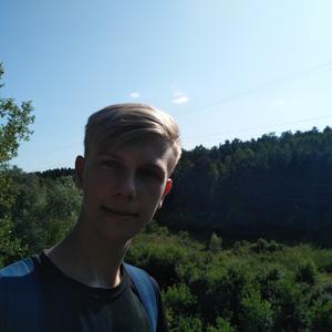 Денис, 22 года, Новосибирск