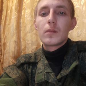 Парни в Черняховске: Анатолий, 27 - ищет девушку из Черняховска